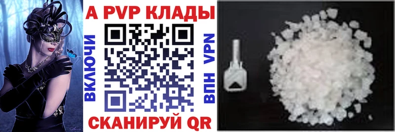 Продажа наркотиков Карабаново Альфа ПВП  Галлюциногенные грибы  COCAIN  ГАШ 