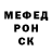 МЕТАДОН белоснежный DMD Power