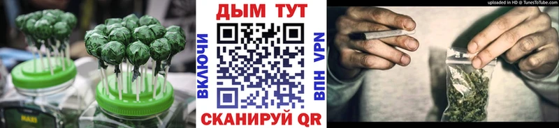 ссылка на мегу ссылки  наркошоп  Карабаново  Печенье с ТГК марихуана 