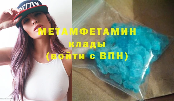 марки lsd Абинск