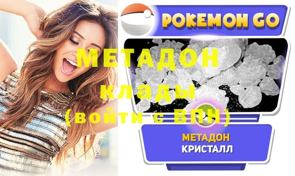 круглые Россошь