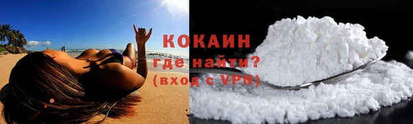 гидра Абдулино