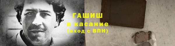 ешки Алзамай