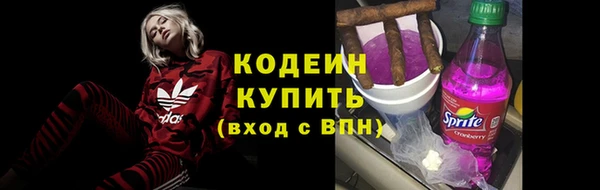 марки lsd Абинск