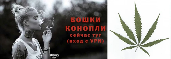 гидра Абдулино