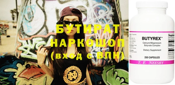 гашиш Алексеевка