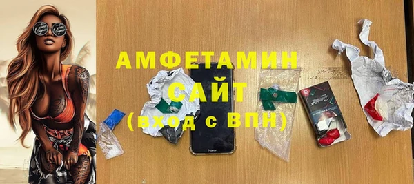 ешки Алзамай