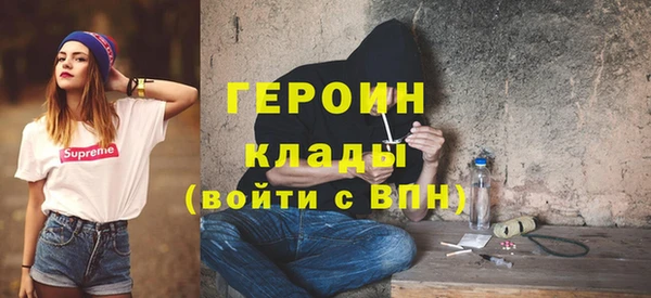 марки lsd Абинск