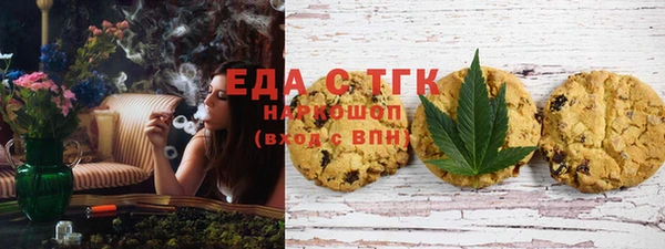гашиш Алексеевка