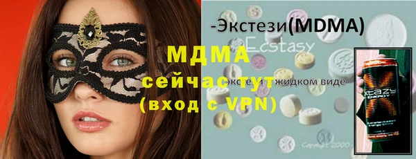 гашиш Алексеевка