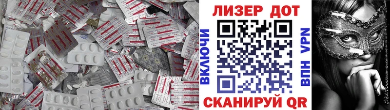 как найти закладки  Карабаново  Лсд 25 экстази кислота 