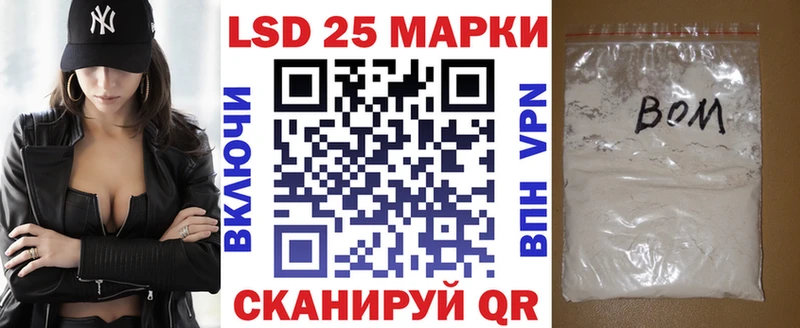 Марки N-bome 1500мкг  KRAKEN ссылки  Карабаново  где продают  